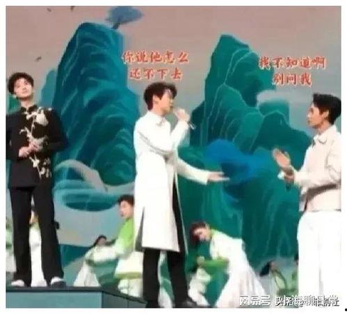 娱乐圈吃瓜爆料骗局