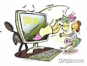 吃瓜群众网购装修分享