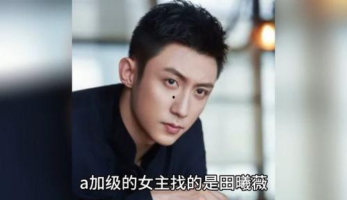 娱乐圈吃瓜的男明星是谁,揭秘那些热衷于八卦的明星们